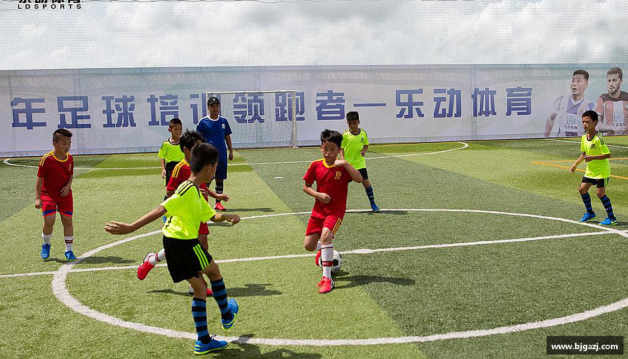 BV伟德官方网站追逐荣耀，创造传奇